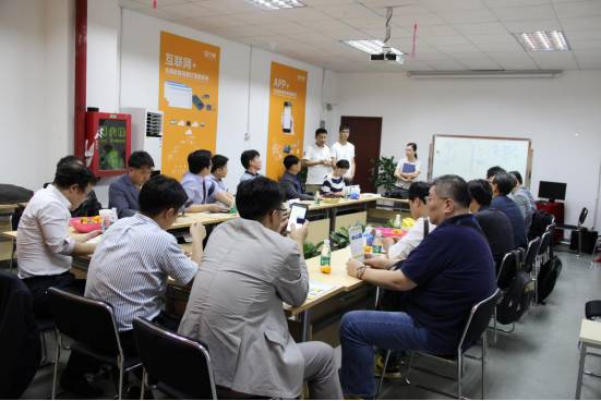 韓國(guó)SK集團(tuán)一行到訪碩日參觀交流