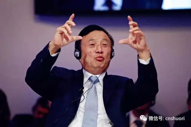 國內光伏逆變器市場將開始第四次洗牌？